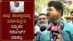 Minister R Ashok Lashes Out at HD Kumaraswamy | TV5 Kannada