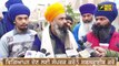 ਪੰਜਾਬੀ ਖ਼ਬਰਾਂ | Punjabi News | Punjabi Prime Time | MLA Elections | Judge Singh Chahal | 23 Jan
