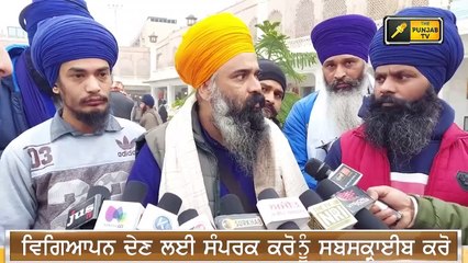 ਪੰਜਾਬੀ ਖ਼ਬਰਾਂ | Punjabi News | Punjabi Prime Time | MLA Elections | Judge Singh Chahal | 23 Jan