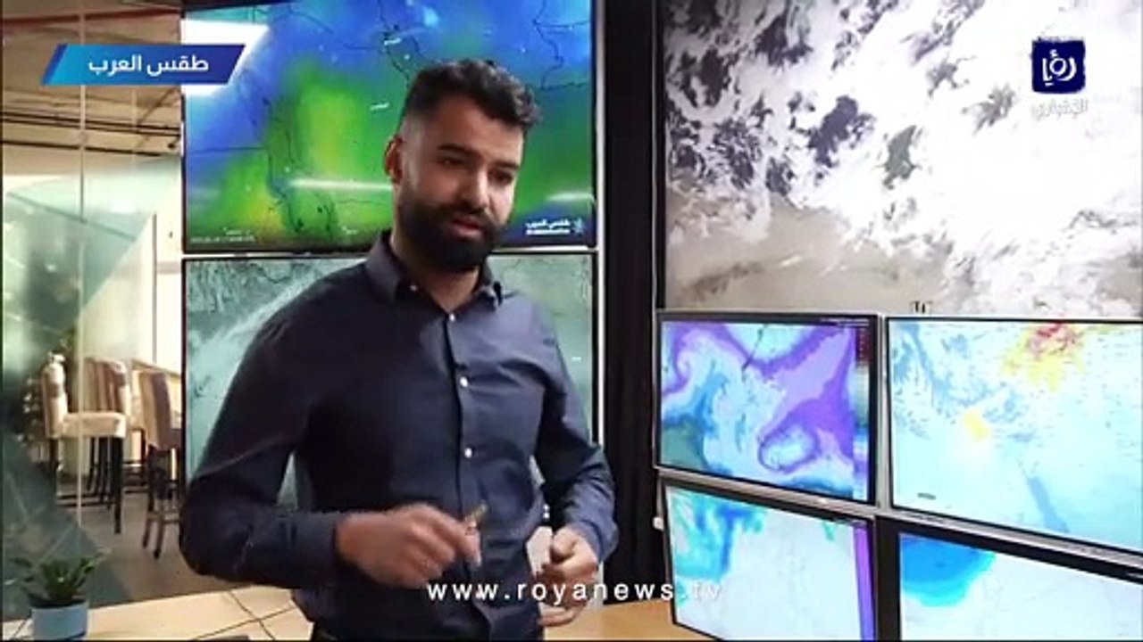 الأردن يتأثر بالجزء الجاف من المنخفض.. و"طقس العرب" يكشف موعد دخول الثلوج