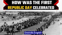 How was the first Republic Day celebrated| Why India celebrates 26th January as Republic Day