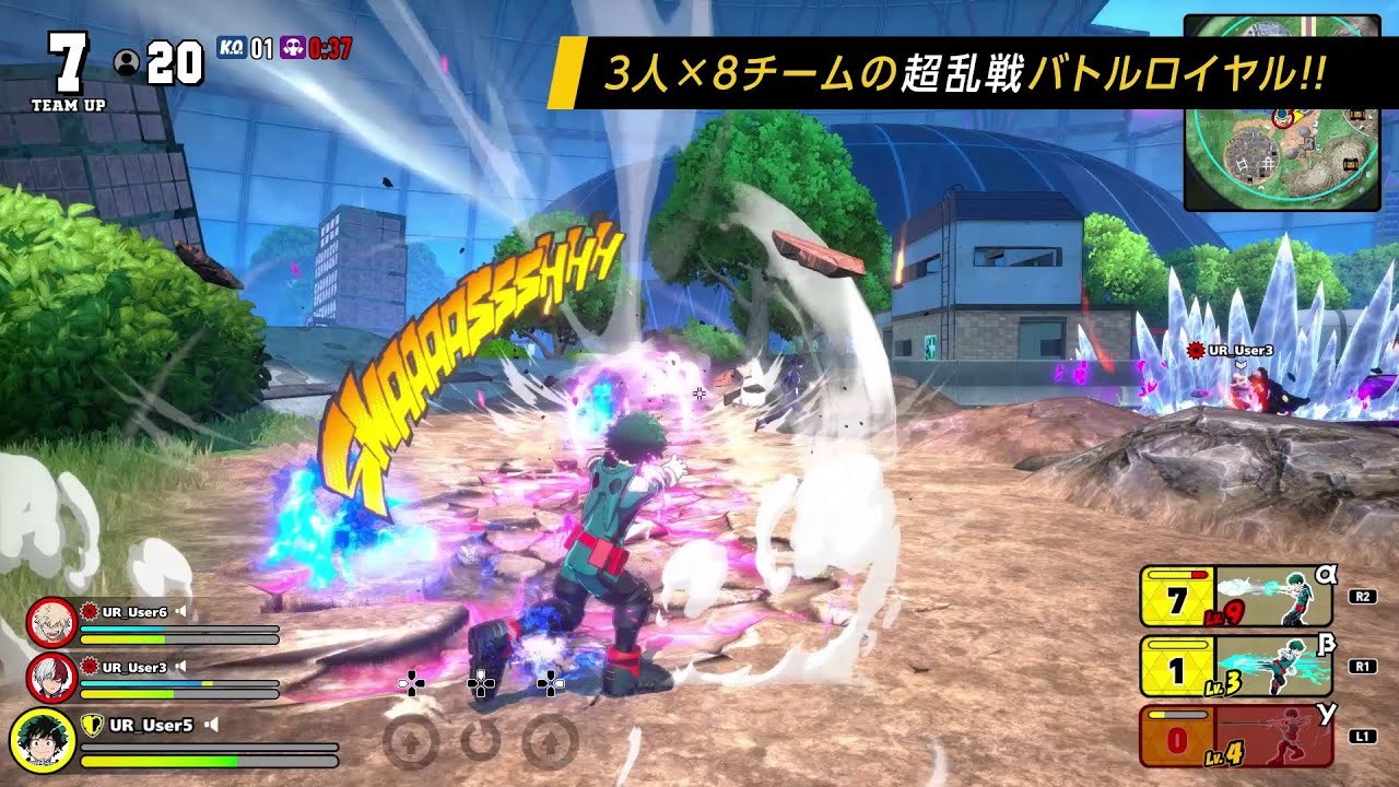 My Hero Academia: Ultra Rumble - Trailer d'annonce japonais