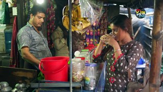 Palki - পালকী | EP 527 | Bangla Natok | Imtu Ratish, Snigdha Momin