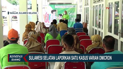 Untuk Pertama Kalinya, Sulsel Laporkan Temuan Kasus Covid-19 Varian Omicron