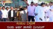 Karnataka Cabinet Expansion : ಇಂದು ಅರ್ಹ ಶಾಸಕರ ಮೀಟಿಂಗ್ | Qualified MLAs Meeting | TV5 Kannada