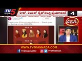 Bullet News | ರೀಲ್, ರಿಯಲ್ ಲೈಫ್​ನಲ್ಲೂ ಧೈರ್ಯವಂತೆ | Deepika Padukone | Prakash Raj | TV5 Kannada
