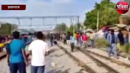 NTPC भर्ती रिजल्ट में हुए धांधली को लेकर छात्रों ने किया बवाल, 12 गिरफ्तार