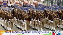 CRPF, CISF, SSB, BSF Camel Band, NCC Boys Marching Contingent Parade At Rajpath | Republic Day