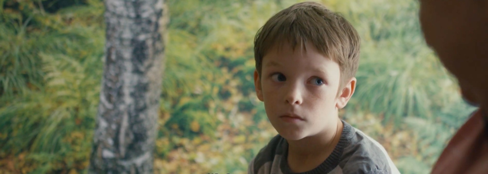 Rivale - Trailer (English Subs) HD