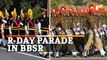 Republic Day 2022: Celebration In Bhubaneswar, Flag Hoisting & State-Level Parade