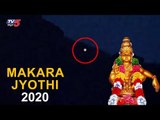 Makara Jyothi 2020 | Sabarimala Ayyappa Swamy | TV5 Kannada