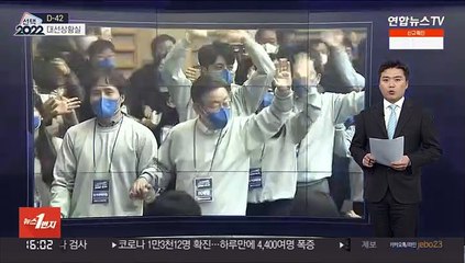 [대선상황실] "80% 사수" vs "20% 이상"…호남 민심 잡기 쟁탈전