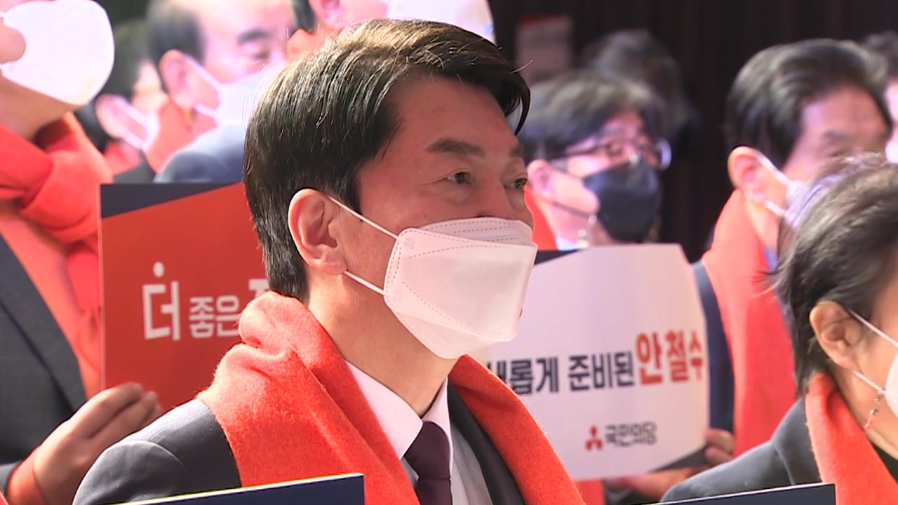 [뉴스큐] 법원 "양자 토론 불가"...국민의당 입장은? / YTN
