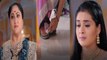Sasural Simar Ka 2 Spoiler: Aarav को Simar के कदमों में देख तिलमिलाई Geetanjali Devi Sirav|FilmiBeat