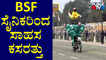 Seema Bhawani Motorcycle Team Of The BSF Wows Crowds At The Republic Day Parade
