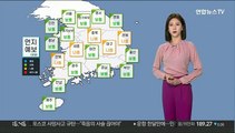 [날씨] 일부 강원 '한파 특보'…내일 아침 철원 -10도