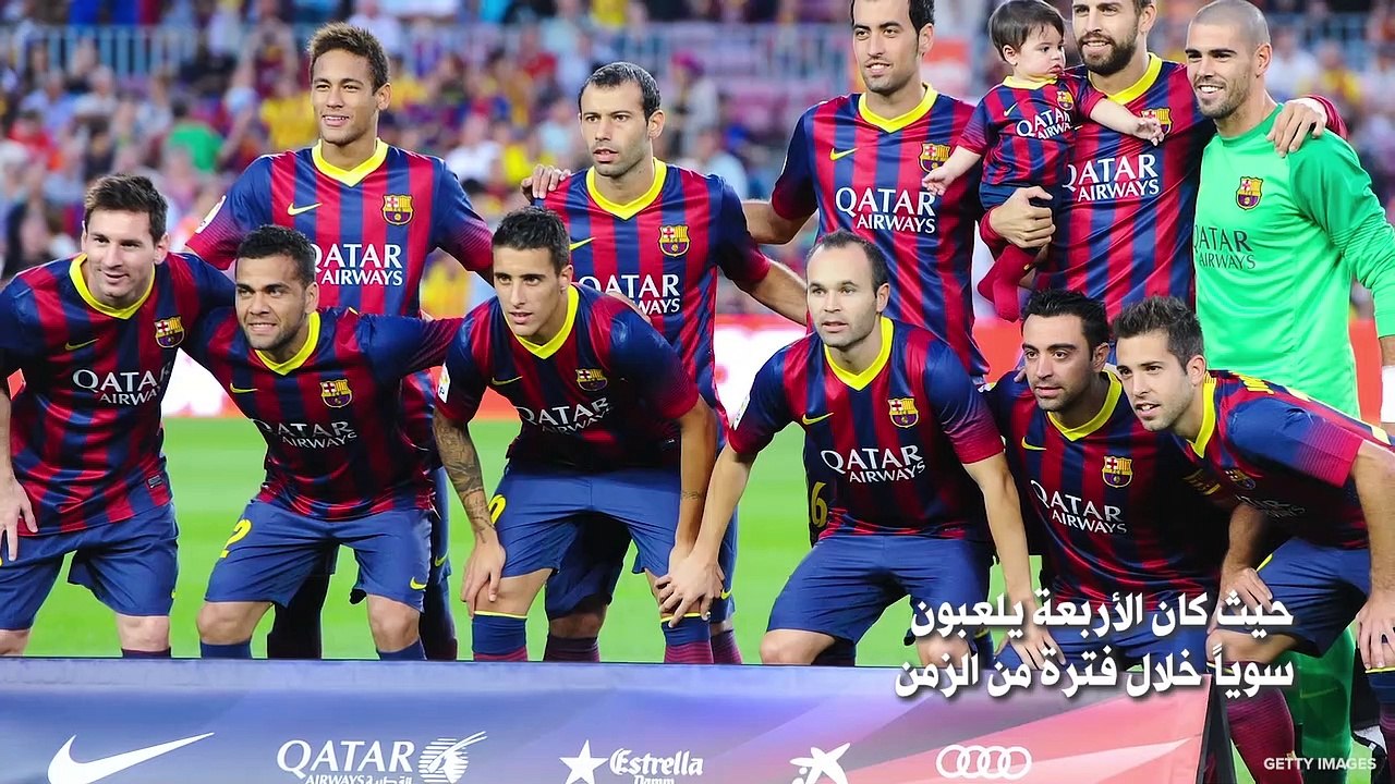 ليونيل ميسي يعود بشكل مفاجئ إلى برشلونة
