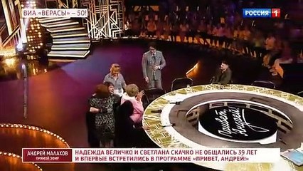 Андрей Малахов - 1 часть (26.01.2022)