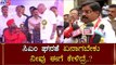 H Nagesh Reacts On BS Yeddyurappa Angry At Hara Jathre | Vachananada Swamiji |TV5 Kannada