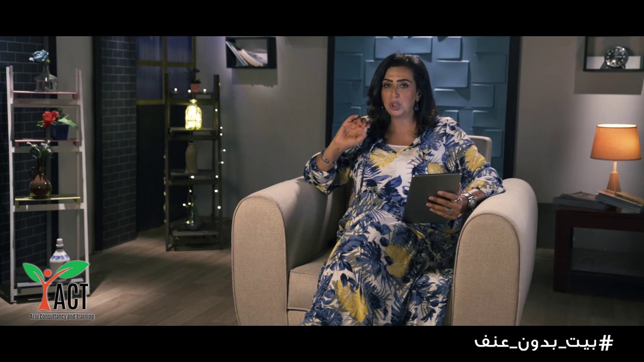 إزاي اولادك يبقوا شبعانين حب من البيت