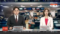 선거법 위반 이상직 의원, 항소심도 집행유예