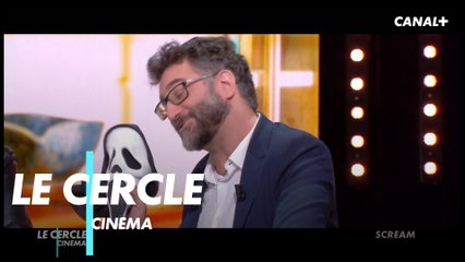 Scream - Débat du Cercle