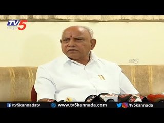 BS Yeddyurappa Press Meet | Citizenship Act  | TV5 Kannada