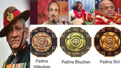 Video herunterladen: Padma Awards 2022: తెలుగు రాష్ట్రాల్లో ఎవరెవరికంటే Bipin Rawat కు Padma Vibhushan | Oneindia Telugu