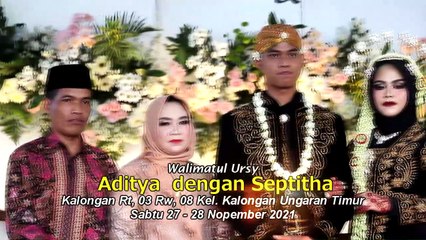BUIH JADI PERMADANI KMB GEDRUG SRAGEN LIVE UNGARAN