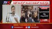 ಸೋನಿಯಾ ಗಾಂದಿ ನೇತೃತ್ವದಲ್ಲಿ CWC ಮೀಟಿಂಗ್ | Sonia Gandhi | Congress Leaders | CWC Meeting | TV5 Kannada