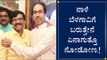 ರಾಜ್ಯ ಸರ್ಕಾರಕ್ಕೆ ಸವಾಲ್​ ಹಾಕಿರುವ ಶಿವಸೇನೆ | Sanjay Raout | Belagavi Border Dispute | TV5 Kannada