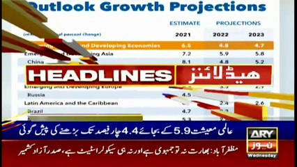 ARY News | Headlines | 2 PM | 26th January 2022