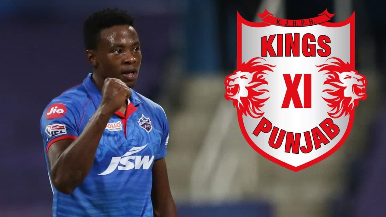 IPL 2022 Mega Auction : Kagiso Rabada Will Play For Punjab Kings With Huge Price ? | Oneindia Telugu