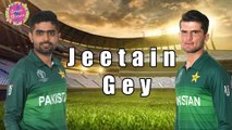 Jeetain Gey | ICC T20 Official Song | Atif ul Hassan | Lesson to Indians and New Zealanders