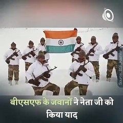 This Is How BSF Jawans Posted On LoC Remembered Netaji
