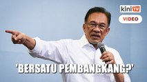 'Bersatu pembangkang?' - Anwar tolak cadangan gabung PH-Bersatu