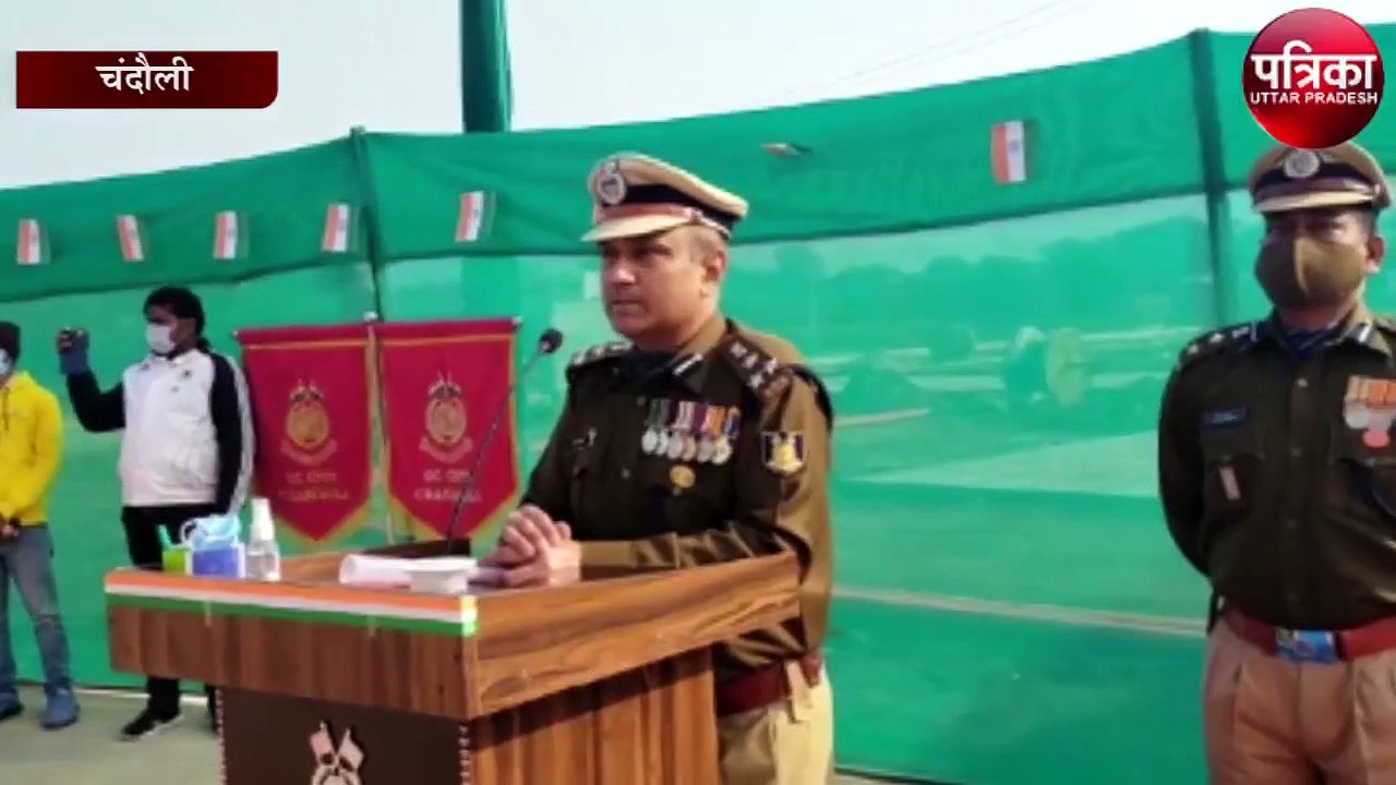 चंदौली में CRPF ग्रुप सेंटर में मनाया गया 73 वां गणतंत्र दिवस
