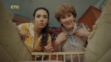 Семейка - 17 серия