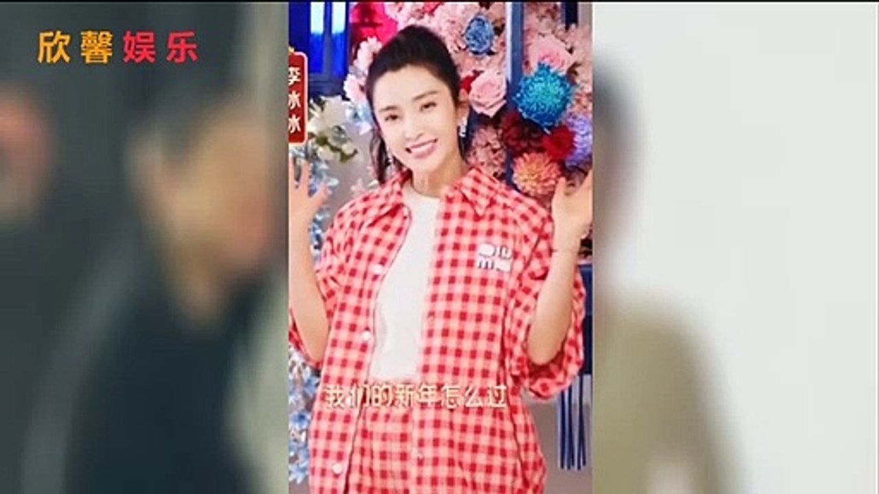 李冰冰与小25岁女星跳舞，身材火辣不输周也，如同龄人