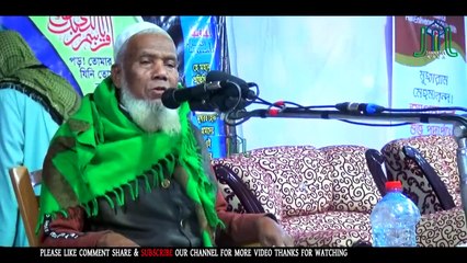 Badrul Alom Chondipuri - Sylheti Funny Waz