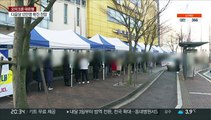 오미크론 대유행 본격화…역대 최다 1만3천명 확진