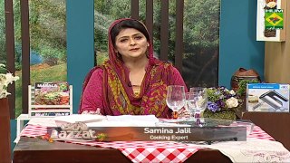 Baked Shredded Beef Recipe By Chef Samina Jalil 10 August 2018