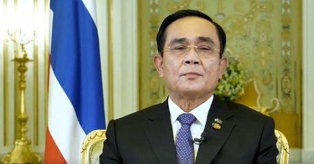 9 ข่าวค่ำ ช่วงที่ 1 วันพุธที่ 26 มกราคม 2565
