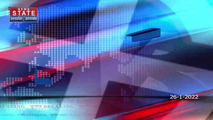 UP Election 2022 : पश्चिमी UP के जाट नेताओं के साथ अमित शाह की बैठक | UP Chunav |