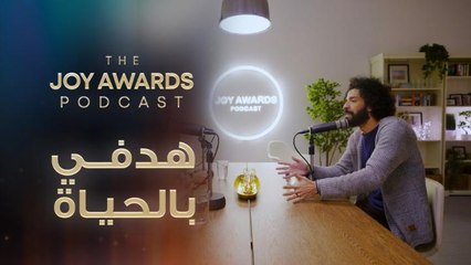 ما هو الهدف الذي يسعى يعقوب الفرحان لتحقيقه في الأيام المقبلة؟