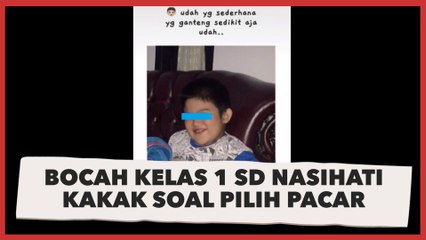 Bocah Kelas 1 SD Nasihati Kakak Perempuan soal Pilih Pacar, Tingkahnya Menggemaskan