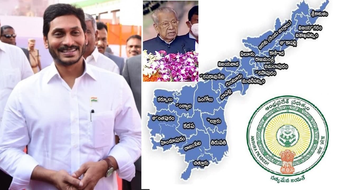 Andhra Pradesh : Complete List Of 13 New Distri...