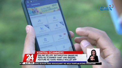 2 Nigerian at 3 Pilipinong nambibiktima umano ng Gcash users, nahuli ng NBI | 24 Oras