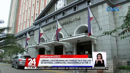 Libreng livestreaming ng Comelec sa e-rallies ng national candidates, magsisimula sa Feb 8 | 24 Oras