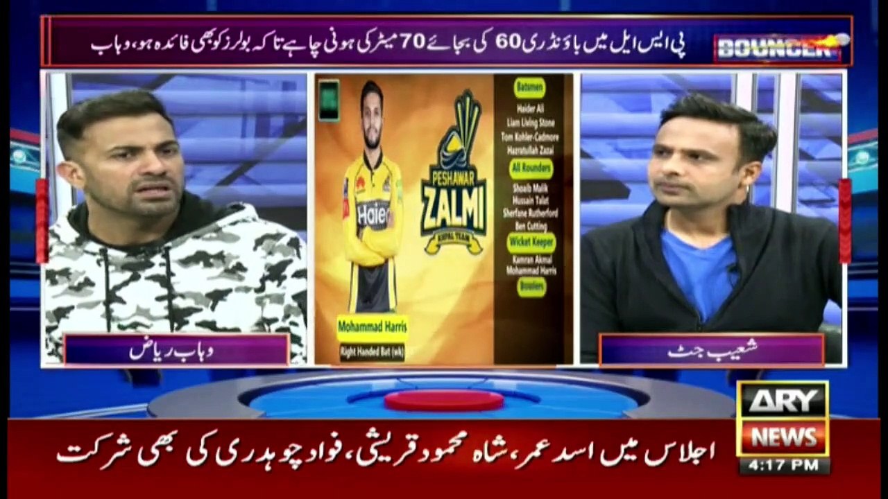 Bouncer | Wahab Riaz | Shoaib Jatt | 26 January 2022
